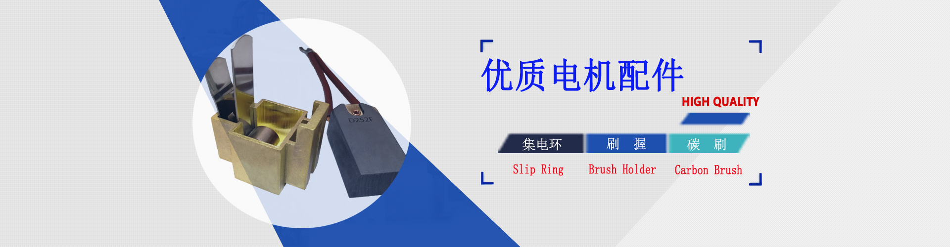 网站建设，北京网站建设